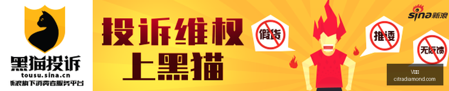 华为自动驾,驶新里程碑,乾崑智驾及,V体育,V体育平台,V体育注册,V体育登录